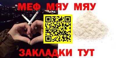 соль ск Кандалакша