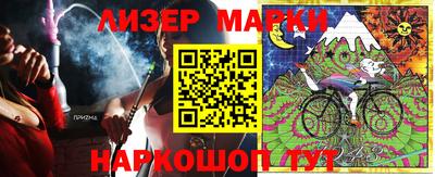 прущий лед Камышлов