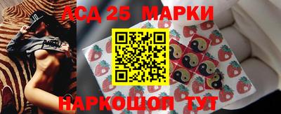 мяу мяу мука Канаш