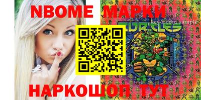 прущий лед Камышлов