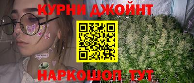 соль ск Кандалакша