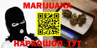 соль ск Кандалакша