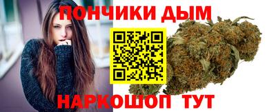 круглые Баксан