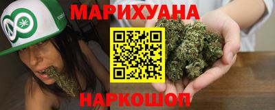 прущий лед Камышлов