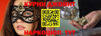 прущий лед Камышлов
