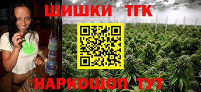 хмурый Ачхой-Мартан