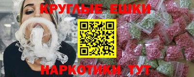 прущий лед Камышлов