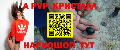 прущий лед Камышлов
