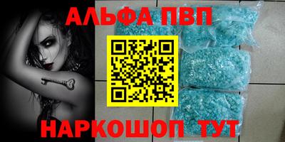 прущий лед Камышлов