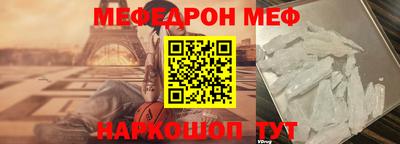 соль ск Кандалакша